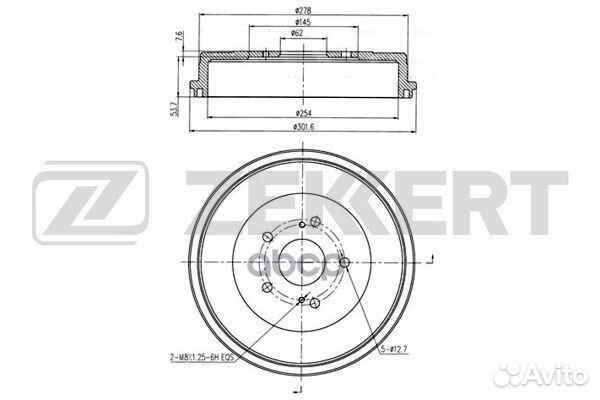 Барабан торм. зад. Suzuki Grand Vitara I II 98