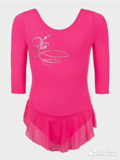 Купальник гимнастический