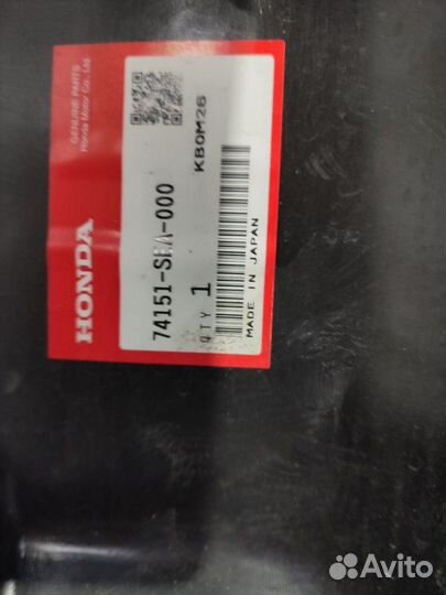 Подкрылок передний левый Honda Accord CM2 K24A