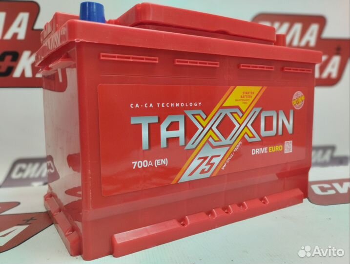 Аккумулятор Автомобильный taxxon 75Ач 700А