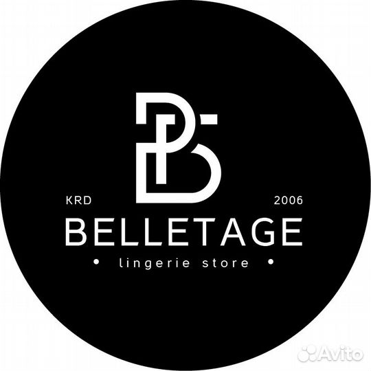 Продавец-консультант нижнего белья