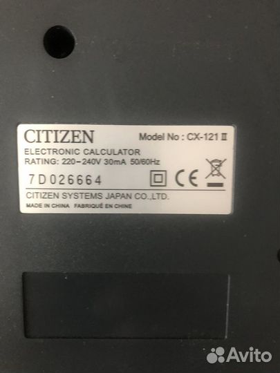 Калькулятор с печатью Citizen CX-121II