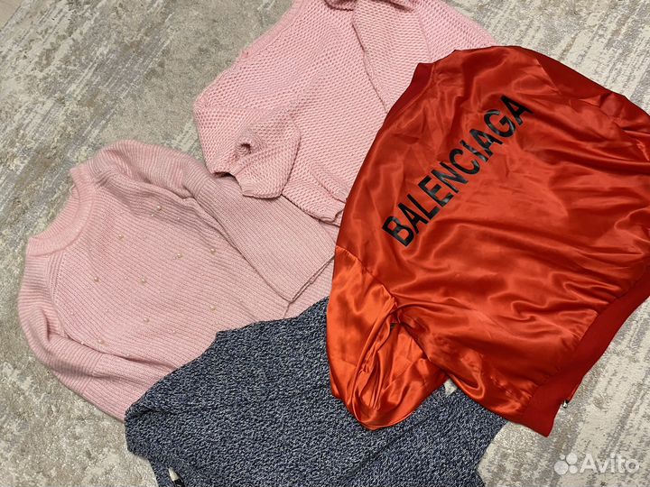 Три пакета вещей