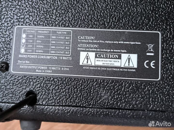 Гитарный комбик Belcat 15 ватт