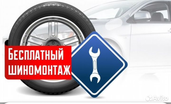 Bridgestone Dueler H/P Sport 255/50 R19