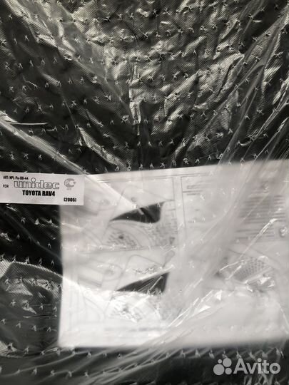 Автоковрики Рав 4