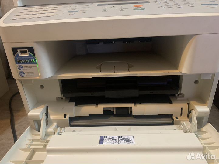 Мфу принтер MB OfficeCenter 221FN