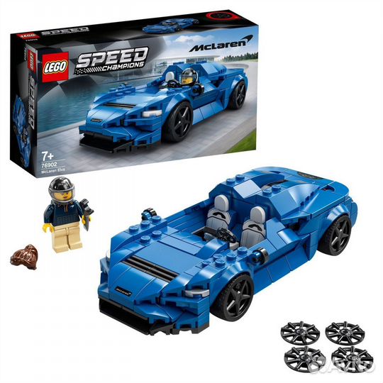 Lego Speed Champions: McLaren Elva 76902