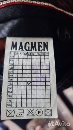 Пиджак с брюками для мальчика