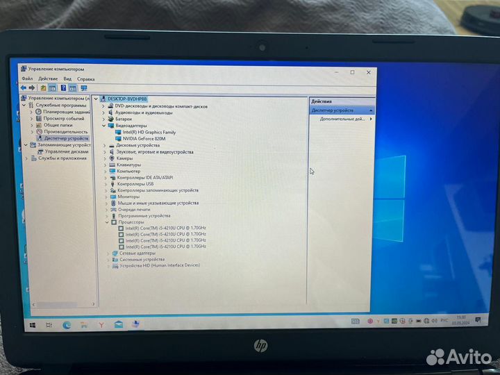 Ноутбук HP, i5-4210U, озу 8Гб, SSD 240