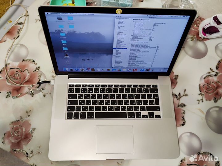 Apple macbook pro 15 retina 2015