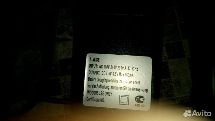 Зарядка для телефона