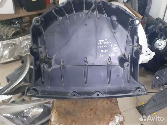 Защита двигателя Lexus LS 200 250 350