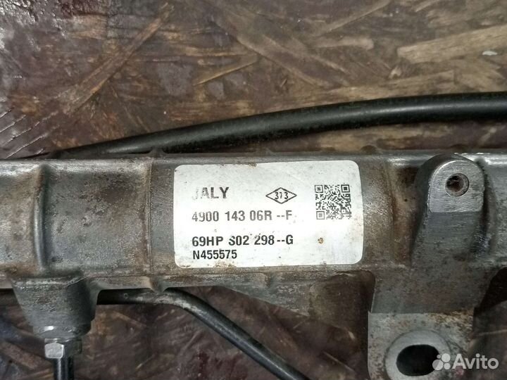 Рулевая рейка renault logan 2