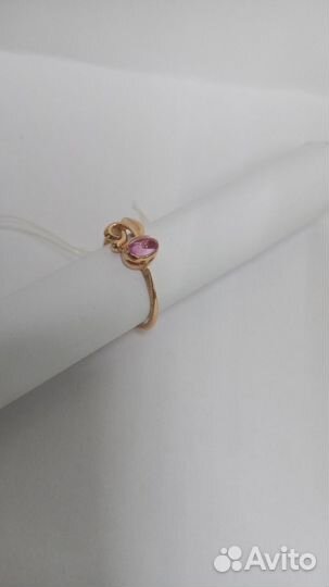 Кольцо 585 пробы