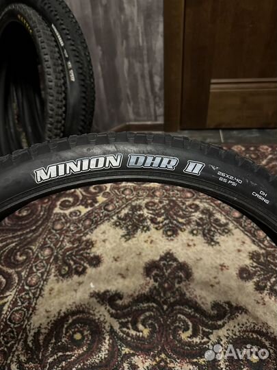 Покрышки Maxxis 26