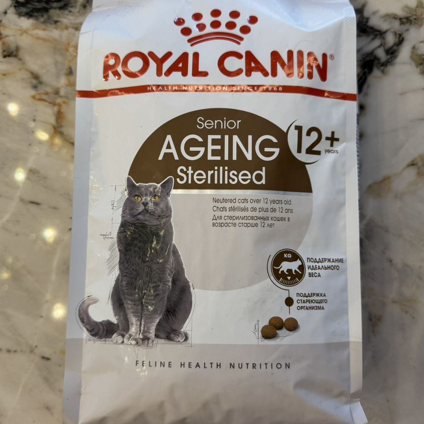 Корм для кошек Royal Canin sterilised 12 