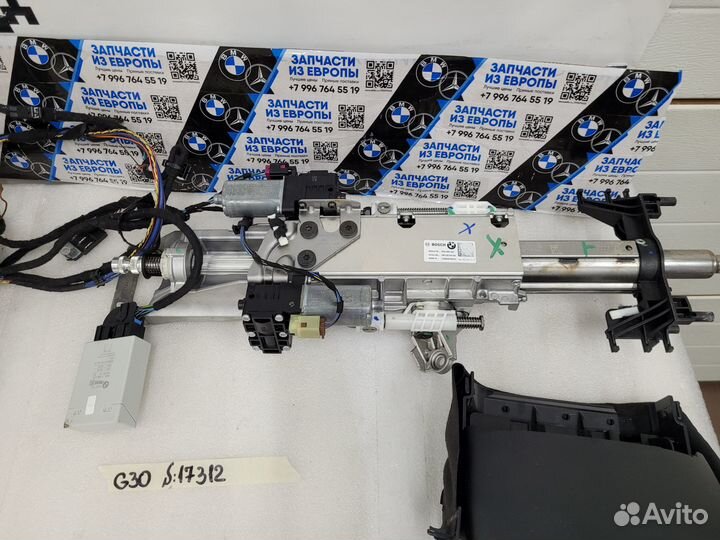 Рулевая колонка c электроприводом BMW 5 G30