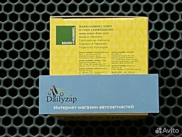 HU7116Z Mann Filter Фильтр масляный MB A270180010