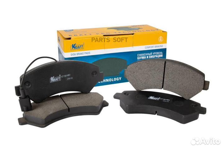 Kraft KT091481 Колодки тормозные citroen/fiat jump