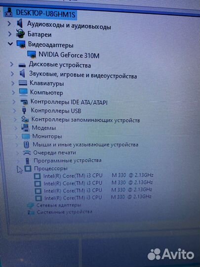 Ноутбук acer aspire core i3 4 ядра,gt310,ssd+hdd