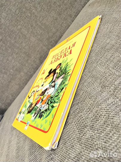 В. Степанов 