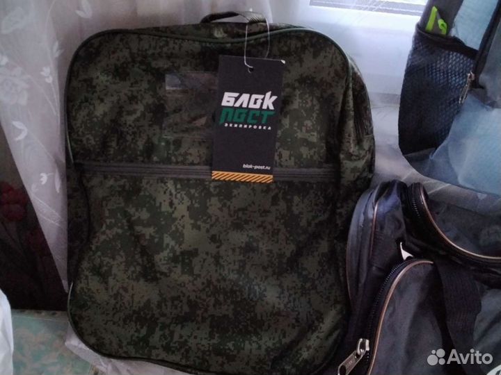 Рюкзак Туристический Походный