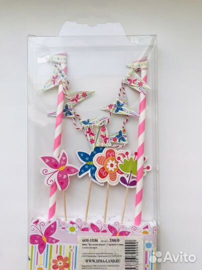 Украшения для торта