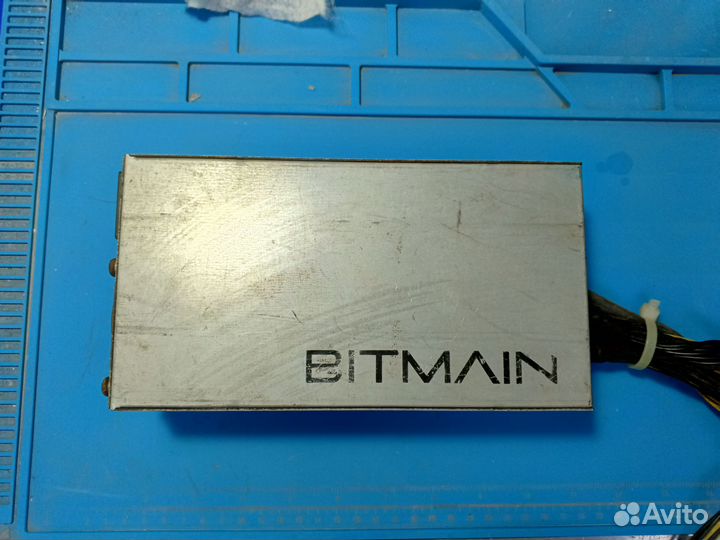 Блок питания