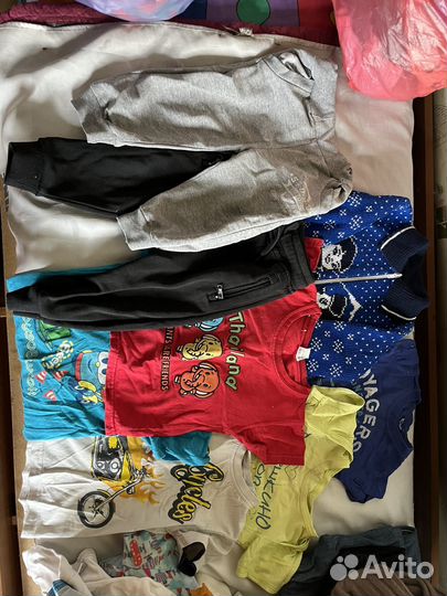 Вещи пакетом