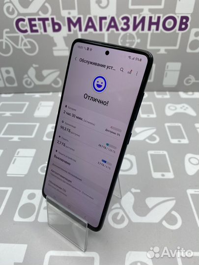 Samsung A51 6/128