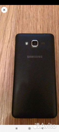 Samsung Galaxy J2 Prime