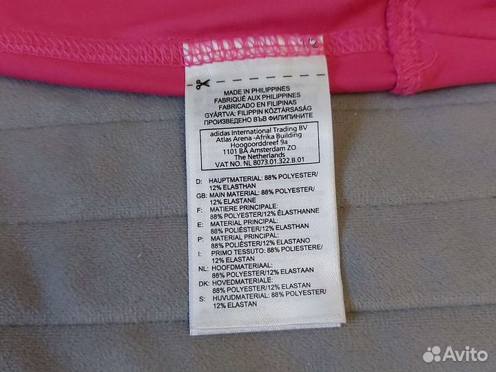 Топ женский спортивный L