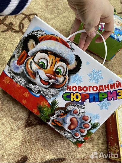 Коробка подарочная новогодняя