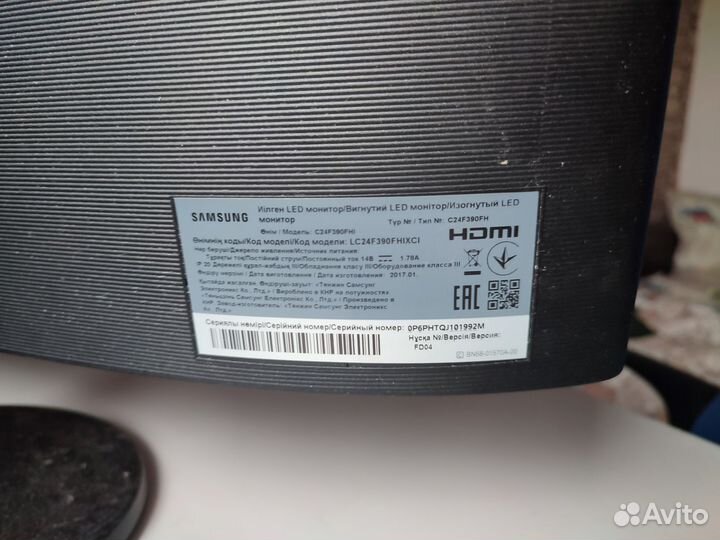 Монитор samsung