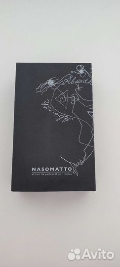 Nasomatto absinth