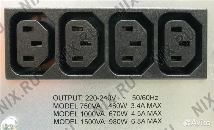 Источник бесперебойного питания APC SUA750RMI2U