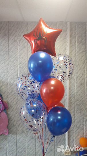 Гелиевые шары. Доставка