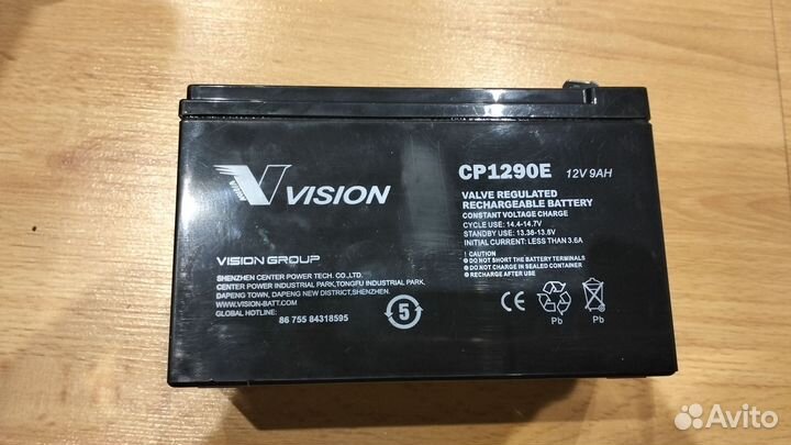 Аккумулятор AGM Vision cp1290