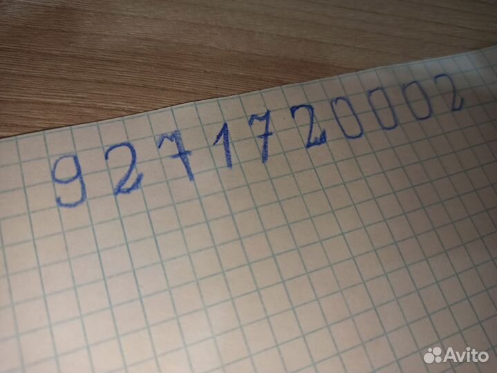 Выкуп любых Автомобилей, приедем сами