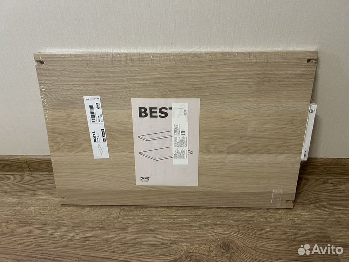 IKEA Besta (полка 56х36 см)