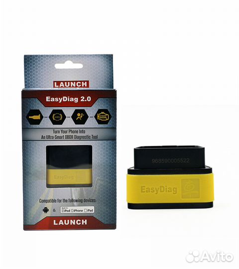 Launch Easydiag 2.0 PRO (онлайн обновление)