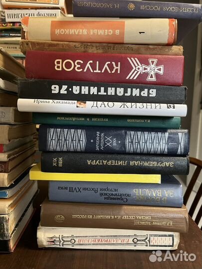 Книги отдам бесплатно