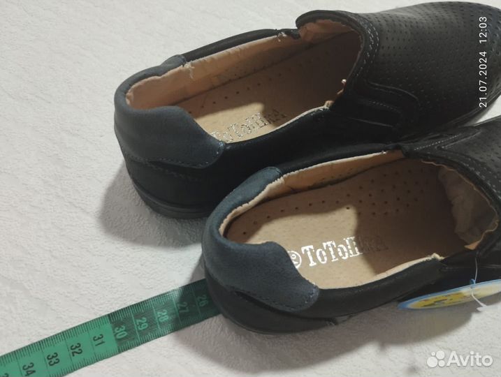 Туфли школа для мальчика 33 размер