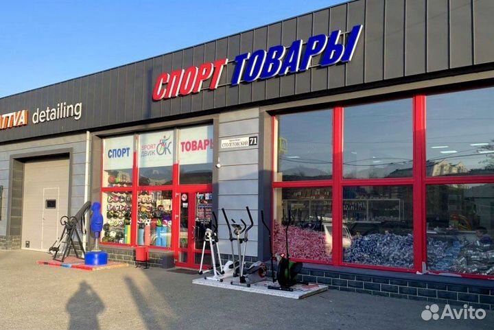 Электрическая беговая дорожка, Спорттовары