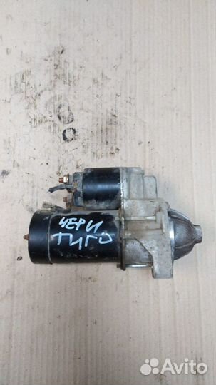 Стартер Чери Тигго 1.8л