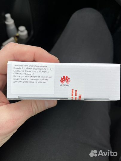 Новый 4g wi-fi роутер huawei e5576-320 белый