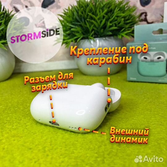 AirPods Pro 2 + Чехол/Гарантия/Доставка