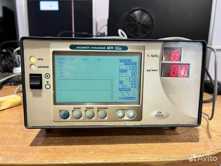 Оксиметр пульсовой Тритон оп-32а