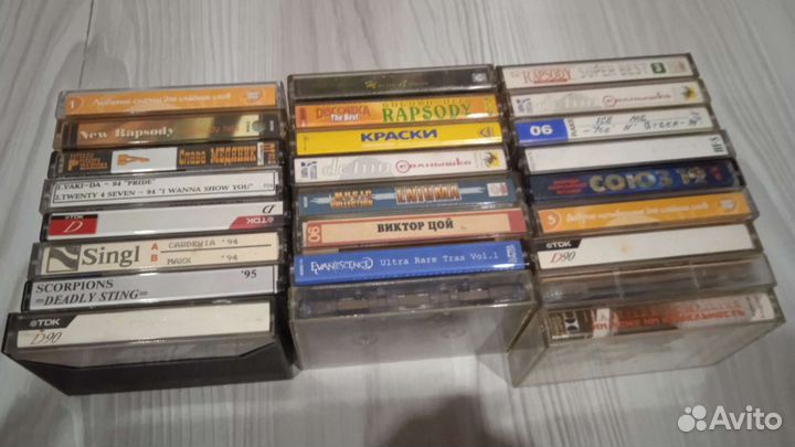 Аудиокассеты